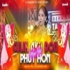 Culik Aku Dong (Bbsr Dance Pattern Mix) Dj Subham Bbsr