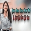 Ayoda Amma (Tribal Mix) Dj Kittu X Dj Sipu X Dj Niku Ft Dj Liku