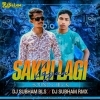 SAKHI LAGI LAGAN DARSHAN KI (SOUND CHECK) DJ SUBHAM BLS