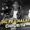 DIL PE CHALAI CHHURIYA ( EDM x DROP TRANCE ) DJ LUCIFER x MAX x SMILE
