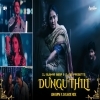 DUNGU THILI (EDM X BBSR DANCE MIX) DJ BS X DJ SUBHAM BBSR