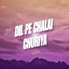 DIL PE CHALAI CHURIYA (CG DANCE MIX) DJ ADITYA