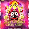 JANA SAMUDRA RE LAHADI ASUCHI (ORIYA RHYTHM MIX) DJ VICKY X DJ AV AVINASH