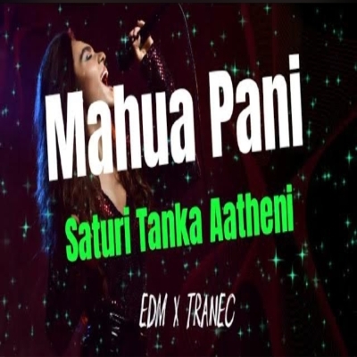 Mahua Pani (Edm X Trance) Dj Rm Raju X Dj Pkm